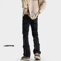 cms/erpbt/backend/web/uploads/erp/collection/images/Men Clothes/YANGJI/EN0145294/img_b/EN0145294_img_b_2